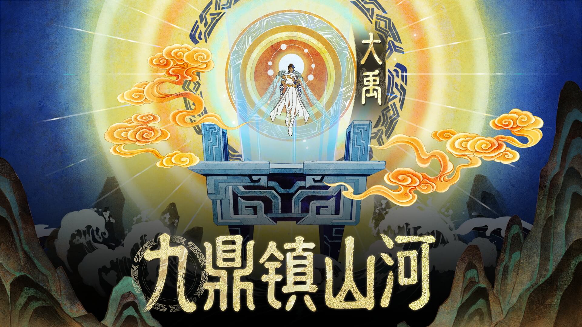 AI 动漫客服脚色动画上岗：夜间列队从47秒降到6秒